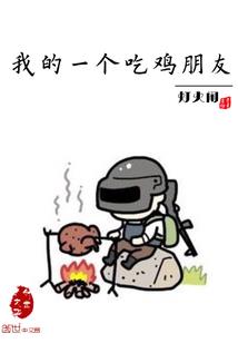 霸上帅哥一箩筐