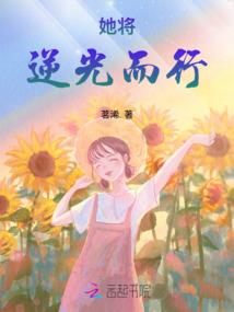 轮回劫之美人弃颜