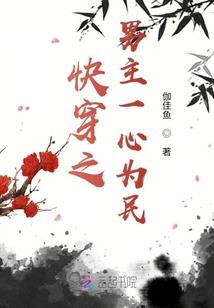太极衍万化