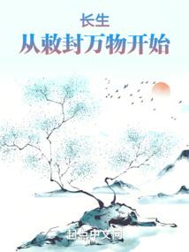 伏兰序