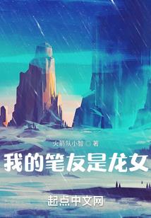 我是你的新同桌