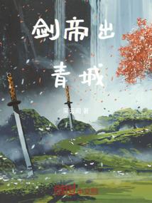 一个人的神明