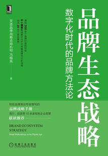 凡尘俗子见众生
