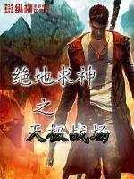 青涩的我们终究无缘
