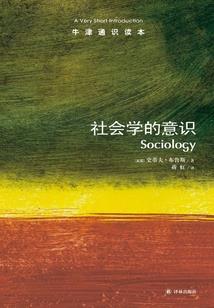 咸鱼宅男的异世界狂想曲