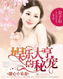 领主的种田游戏