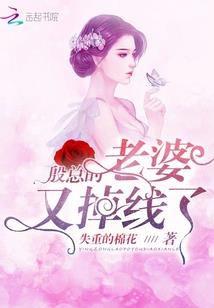 罪恶善罚