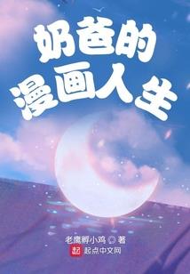 虚圈降临