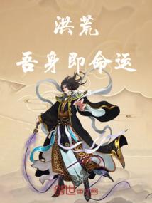 精神病的世界日记本
