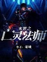未来日记之时光