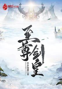 重生萌妻，可盐可甜