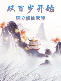 我不是要造反
