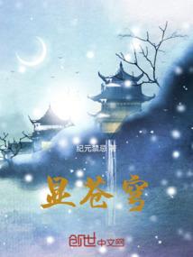 嘘,你的话我还记得