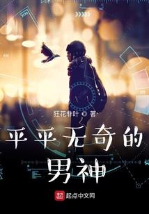 强者之路没有尽头
