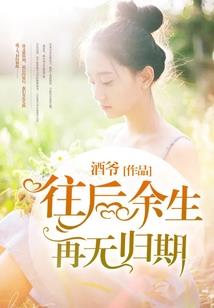 玄魄纪