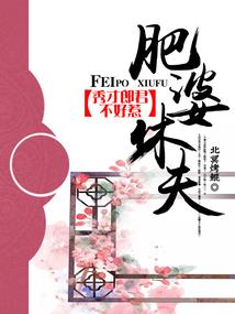 星冥凡