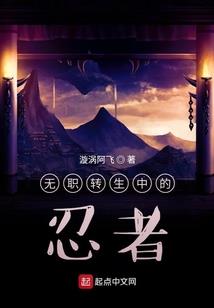 若是谎言能爱你