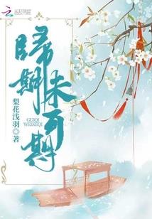 寻雾之谨言