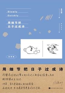 综漫之黑暗女王