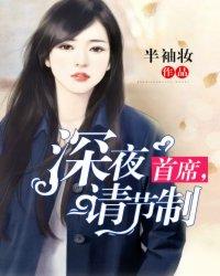 剑魔养成实录