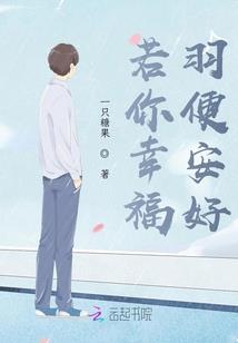 发疯后精神状态好多了
