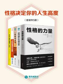 血灵异族