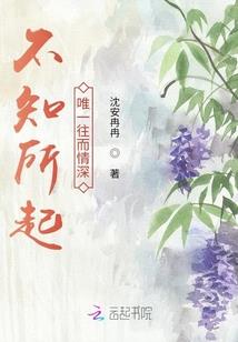 阴阳师谁愿意当谁当