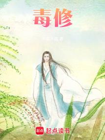 再世为梦