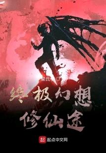 魂经