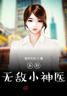 穿过十四个季节