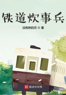 邪王独宠顽妻