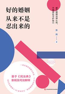 大秦：风起陇西