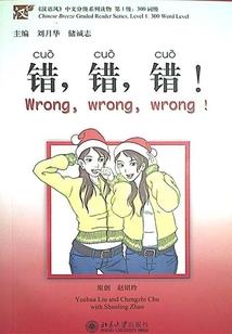 也曾遇见你