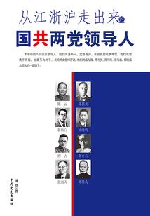回国后，我被旧爱缠上了