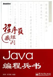 TFBOYS之你我的时光