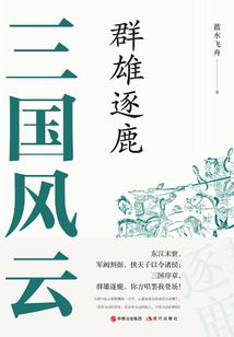 影视世界当首富