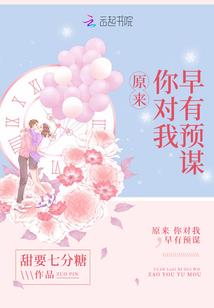 魔舞纪
