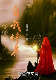 后来，终于懂得