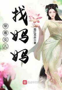 时间会证明我喜欢你