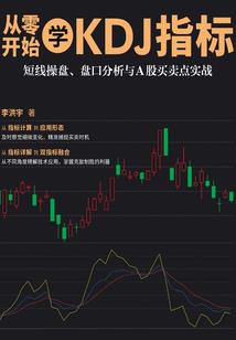 我的困苦他的爱