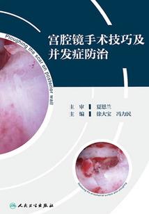 我的小学校长
