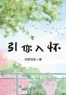 拟玄记