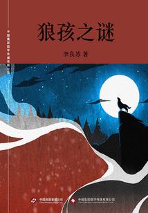 当年大唐
