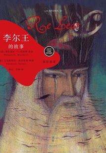 猿尊