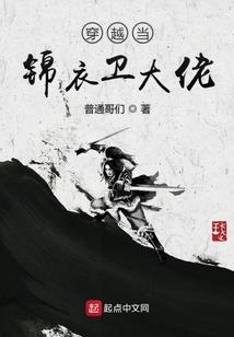 就算变成了一个植物我也要活下去