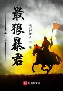 即见