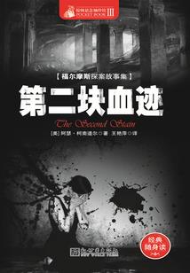 无限穿越武侠