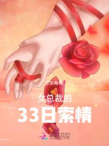 尖兵分队