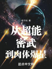 凤凌天下