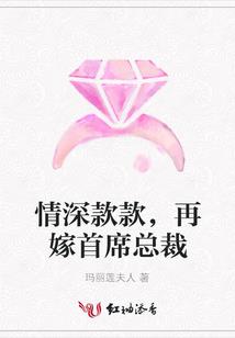 家族修仙：从赵家开始